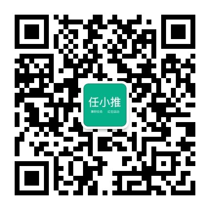 任小推公众号